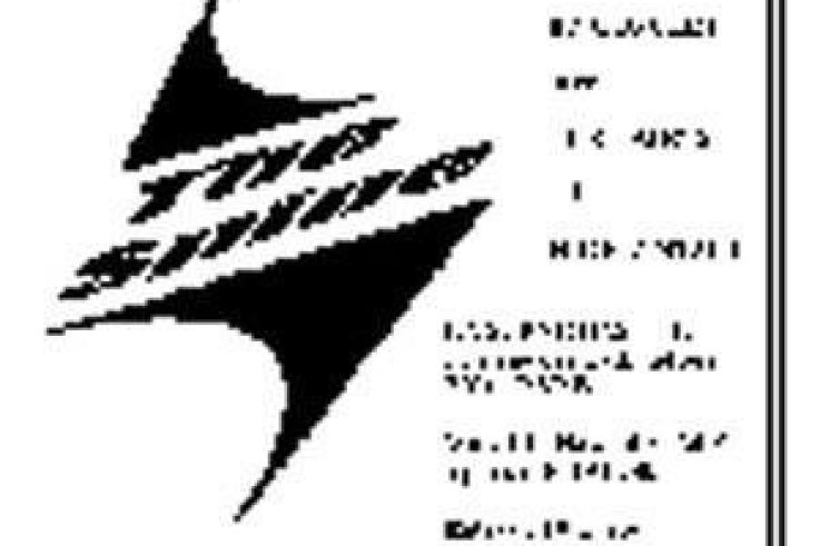 THE SPINE/THE HAIRYS/ HIGH VINTAGE