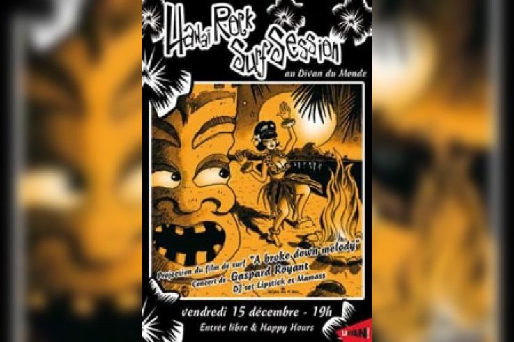 HAWAI ROCK SURF SESSION : "A Broke Down Melody" - Gaspard Royant 