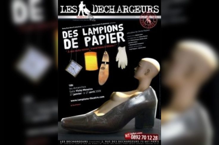 Des Lampions de papier