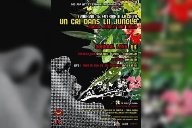 un cri dans la jugle # 7