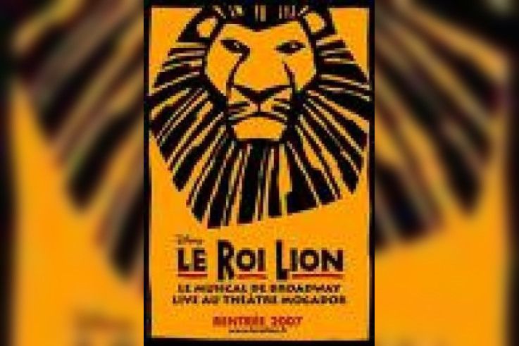 Le roi Lion