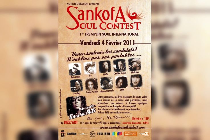 sankofa