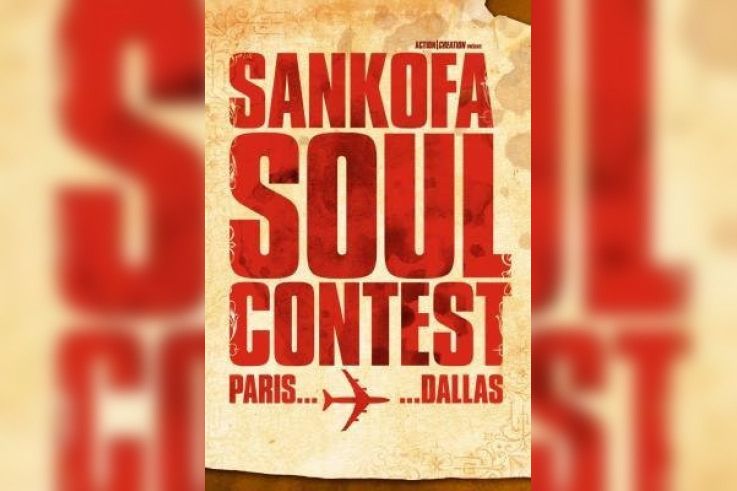 sankofa soul contest, bizz'art 