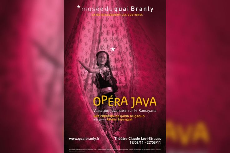 Ateliers enfants autour d'opera java au musée du quai branly ...