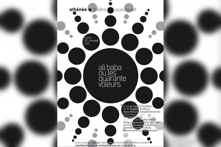 ali baba et les quarante voleurs, athénée théâtre 