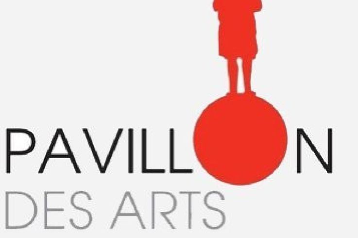 Pavillon des Arts et du Design