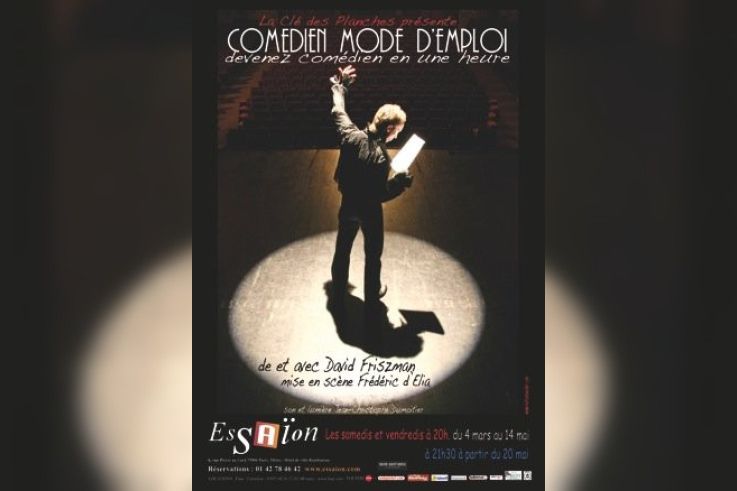 Comédien, mode d'emploi, Théâtre, Essaion