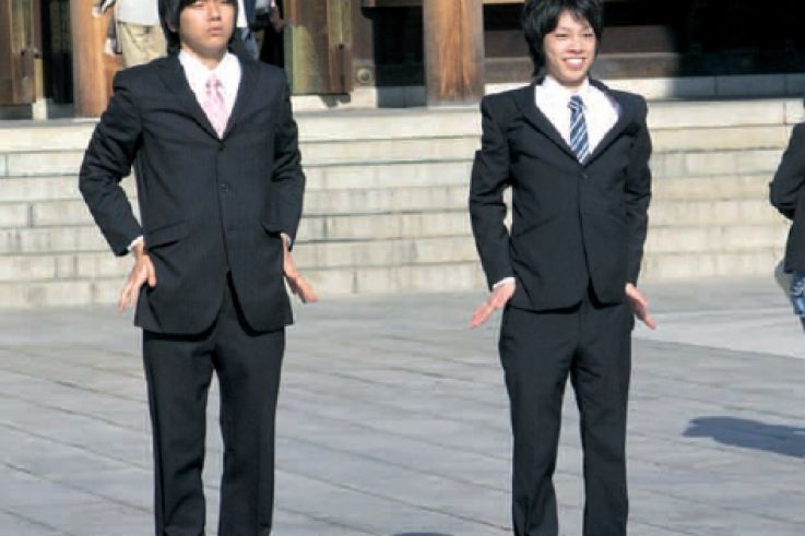 je suis un metteur en scène japonais