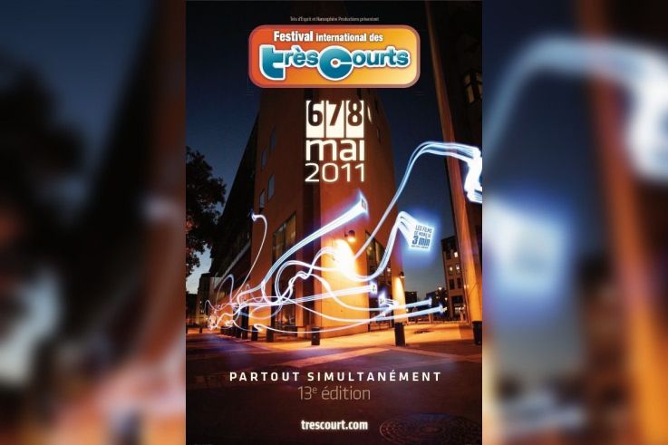 Festival des Très Courts, Forum des Images