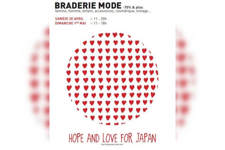 hope and love for japan, braderie mode