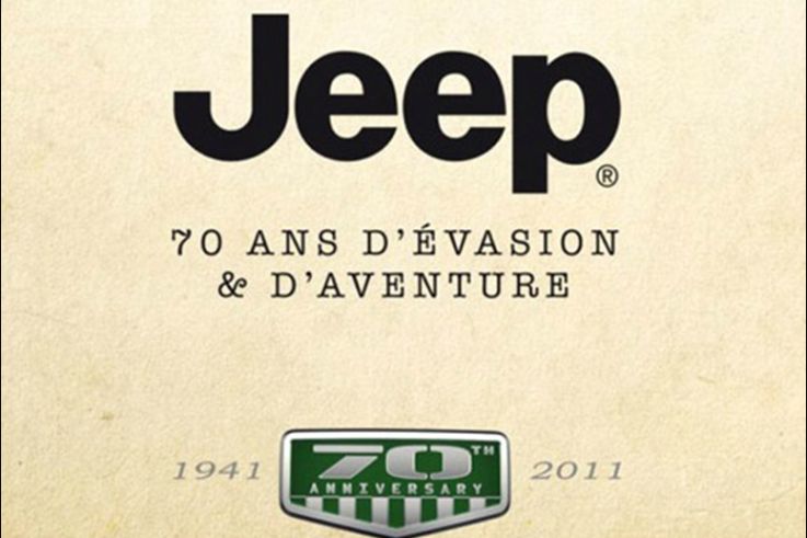 MotorVillage, Champs-Elysées, Jeep, Exposition