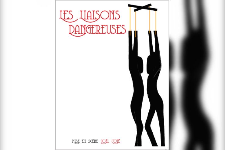 liaisons dangereuses