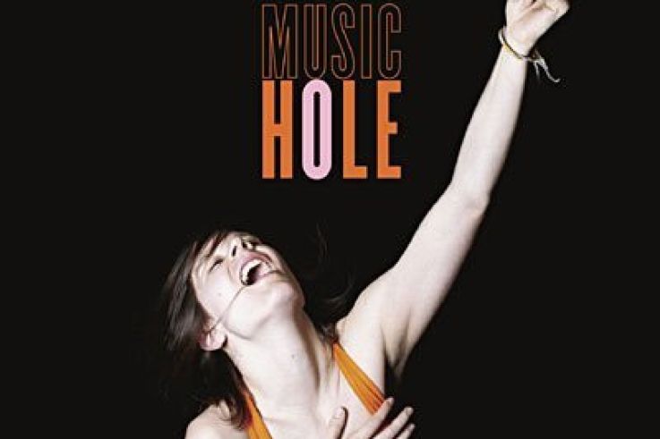 Camille Music Hole