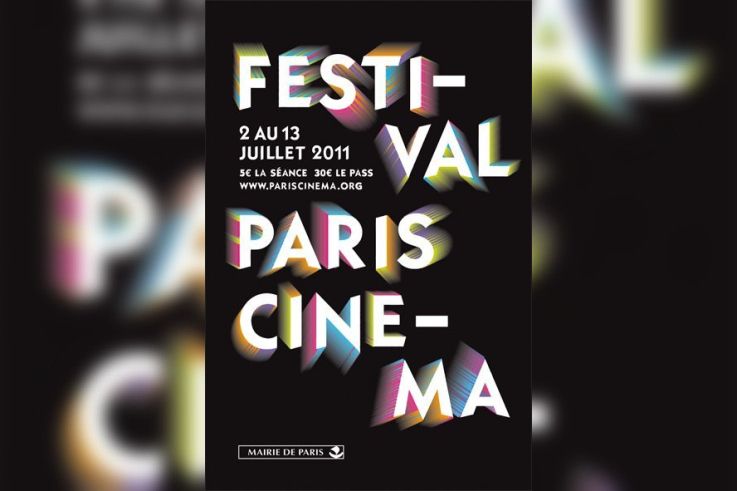festival paris cinéma