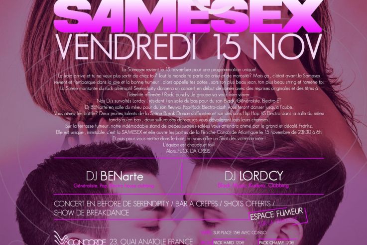 SAMESEX Fuck da Crisis