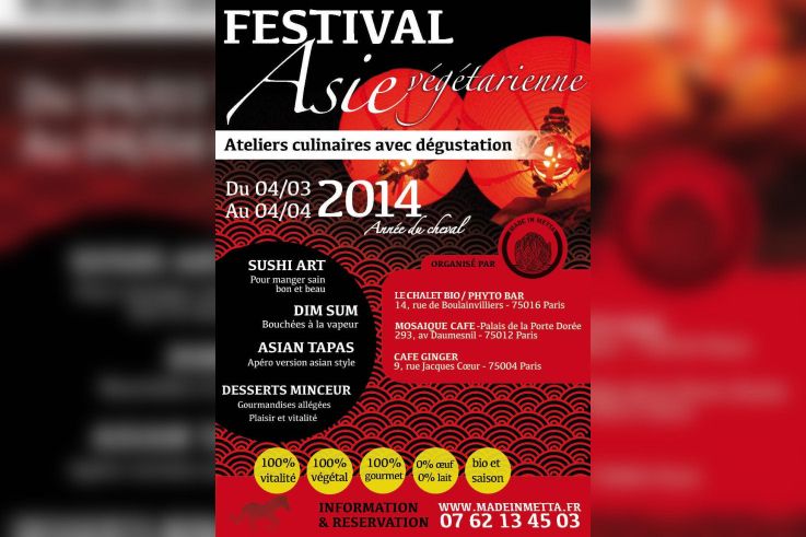 Festival d'Asie végétarienne