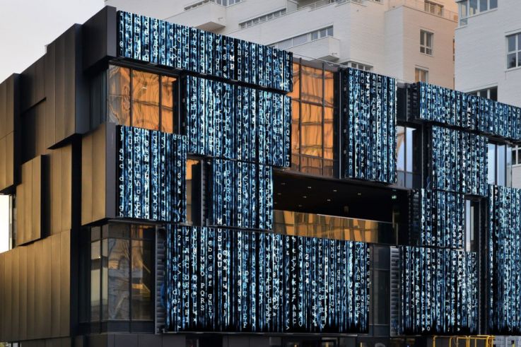 EP7 Nouvelle Guinguette Culturelle à Paris