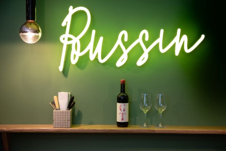 Poussin Restaurant Paris