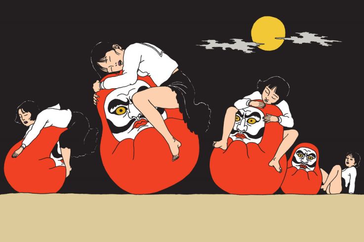 Expo Toshio Saeki