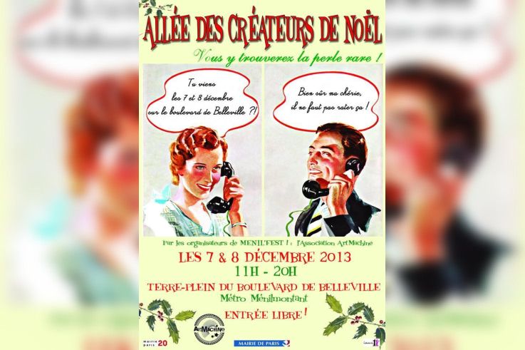 ALLEE DES CREATEURS DE NOEL