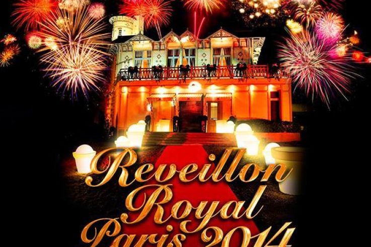 REVEILLON ROYAL - FEU D’ARTIFICE PRIVE