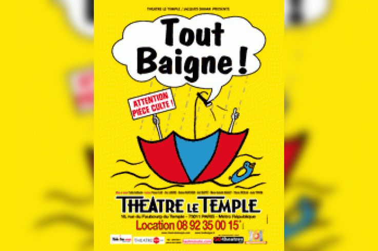 tout baigne