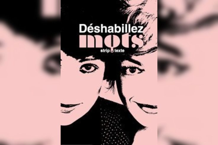 déshabillez mots
