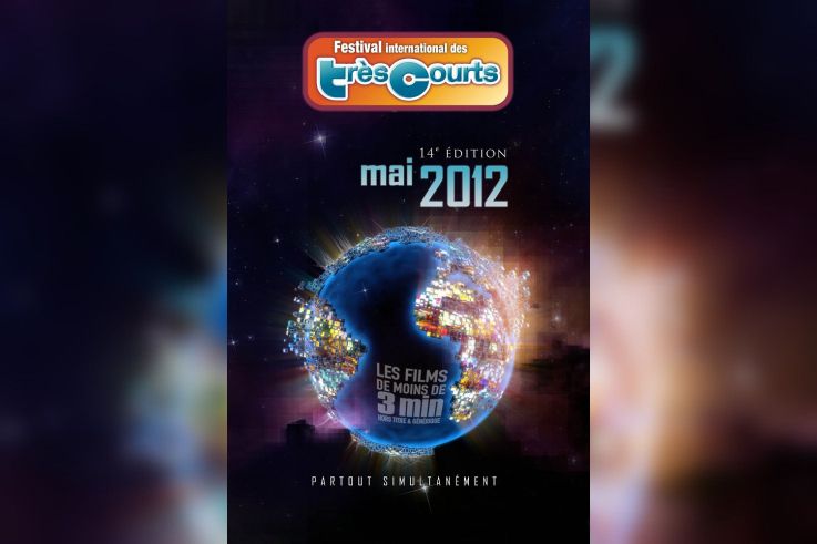 Festival International des Très courts