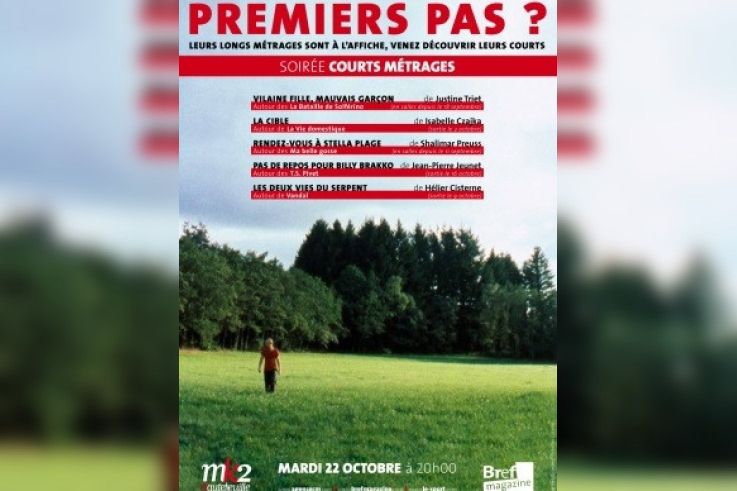 Soirées Premiers Pas ? au MK2 Hautefeuille