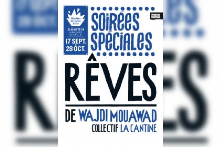 rêves