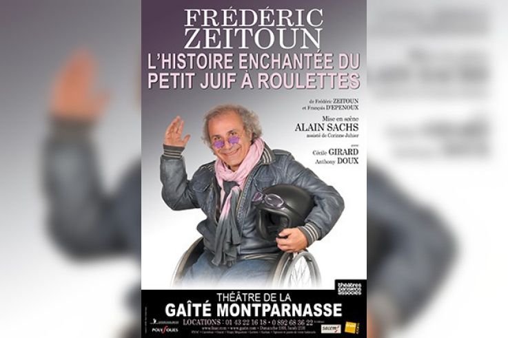 L’histoire enchantée du petit juif à roulettes au Théâtre de la Gaité Montparnasse