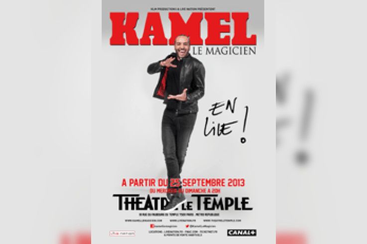 kamel le magicien
