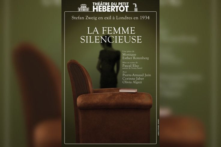 la femme silencieuse