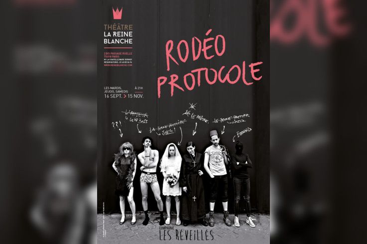 Rodéo protocole au Théâtre de la Reine Blanche