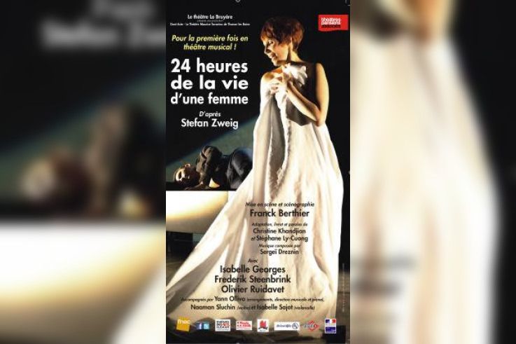 24h dans la vie d'une femme