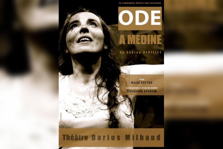 ode à médine