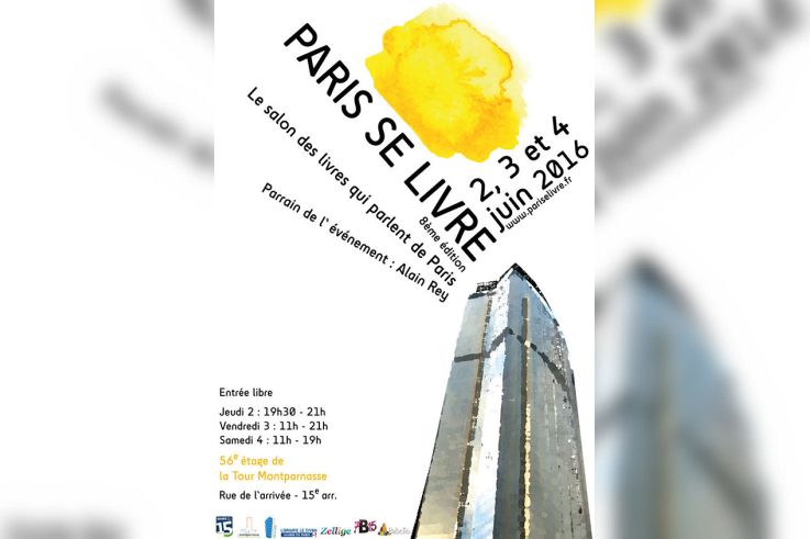 Paris se livre 2016, 8ème édition