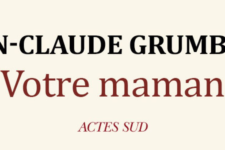 Votre Maman au Théâtre de l'Atelier 