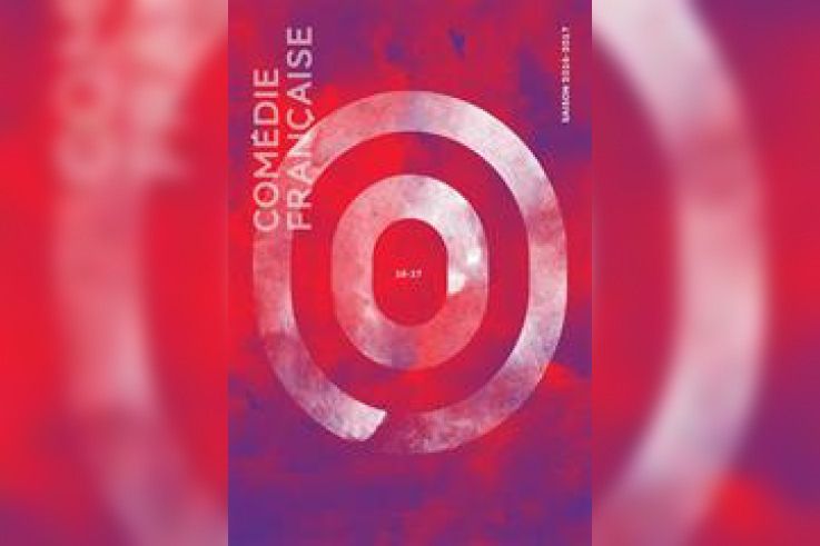 comédie-française