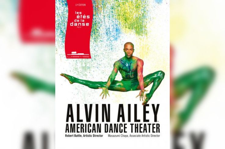 alvin ailey