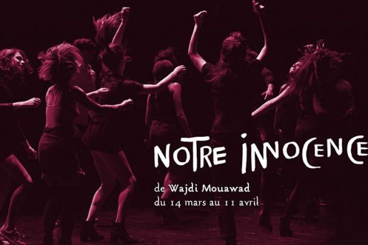 notre innocence