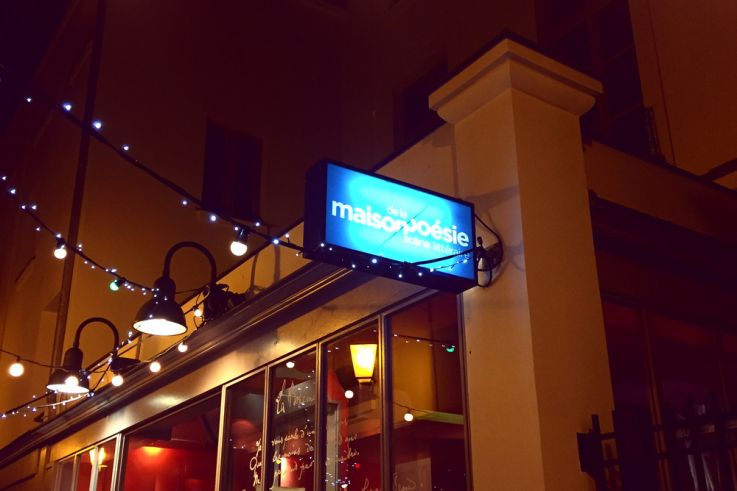 "Ça raconte Sarah" à la Maison de la Poésie, lu par Marie-Sophie Ferdane