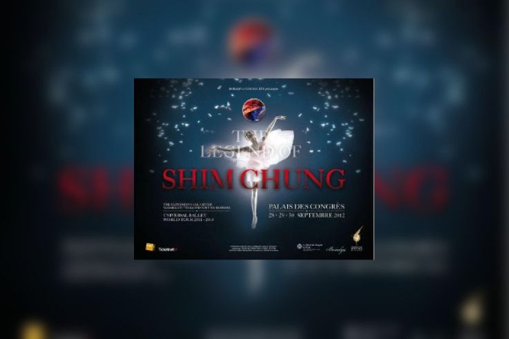 La légende de Shim Chung