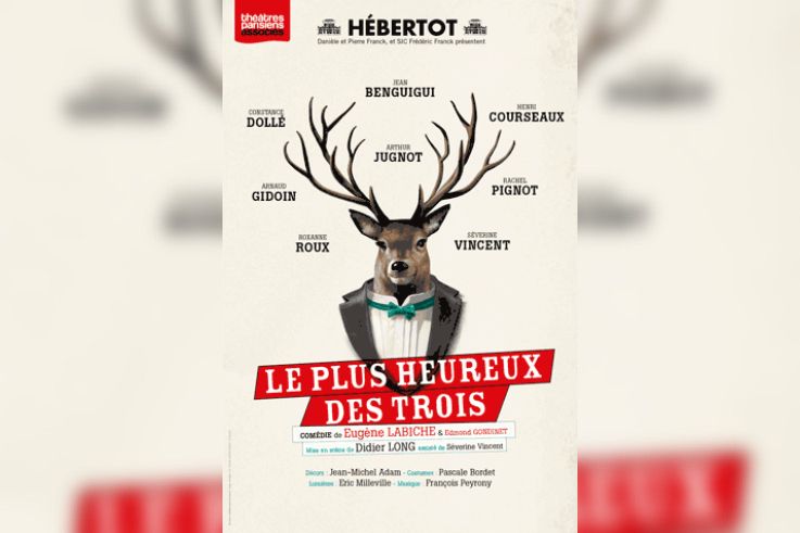 le plus heureux des trois