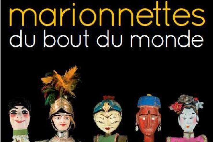 Marionnettes du bout du Monde au Musée de la Carte à jouer