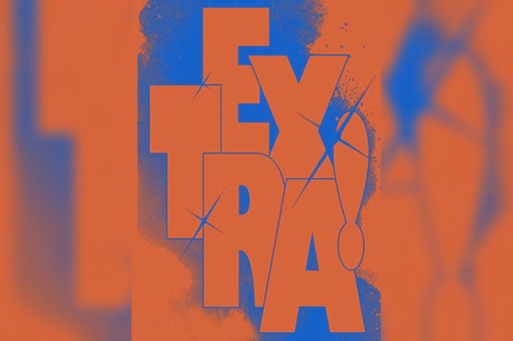 EXTRA ! Centre pompidou