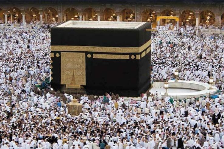 Hajj, à l'Insitut du Monde Arabe