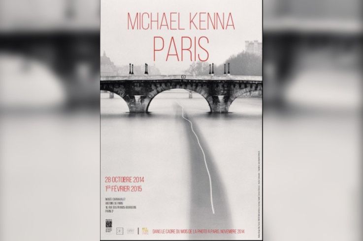 Michael Kenna au Musée Carnavalet