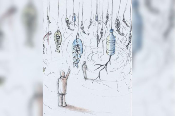 Malachi Farrell au Centre Pompidou