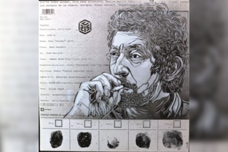 Douce France by C215